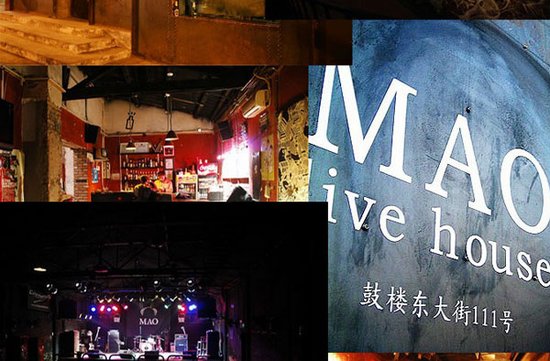 京城Live House悄然变迁 成时下青年“新宠”