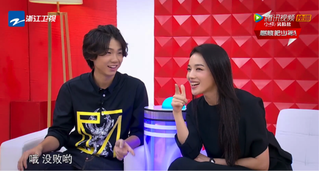 傲娇师兄话唠弟 他们凭啥让李宇春舒淇争抢？