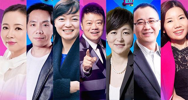 据说集齐这些制作人 可撑起综艺界半壁江山