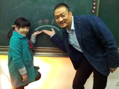 斌子张子枫《幸福绽放》携手 演绎催泪父女情