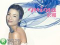 花儿肖小丹选歌求创新 评委荐爵士版《橄榄树》