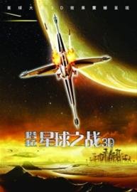 秋季档美剧前瞻 剧目盘点“新宠旧爱”就在眼前