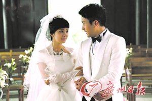 《如意》今日开播 杨幂刘恺威携手“虐恋剧”