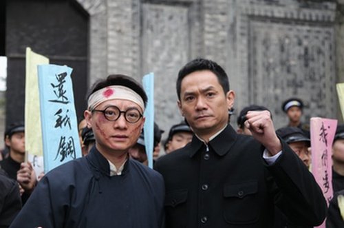 集数:30集 类型:年代传记题材 导演:王冀刑 编剧:张鲁 主演: 果静林