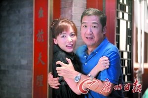 《你是我爱人》现实接地气 观众边看边检讨