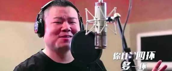 岳云鹏:师父说,江湖险恶、人心叵测