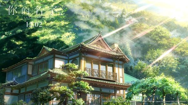 独家专访新海诚:作品火不火要看社会契合度