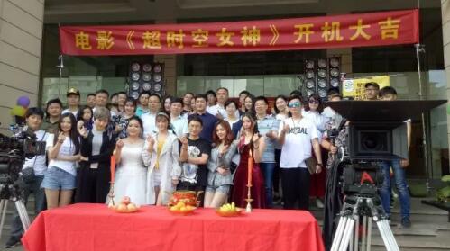 聚焦视频游乐 星球部落新片《超时空女神》开拍