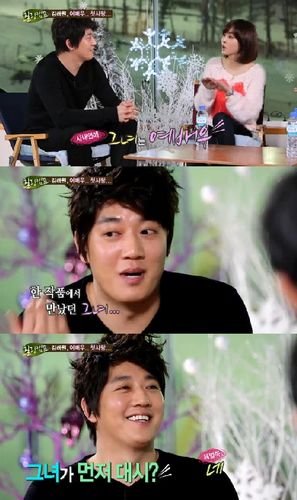 金来沅节目曝初恋内幕 网友推测为女星李瑶媛