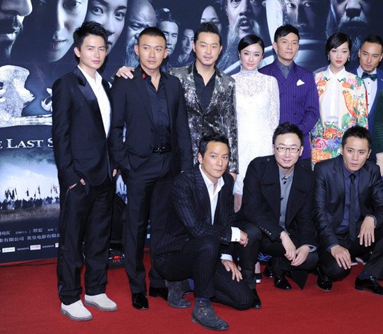 《王的盛宴》首映 吕聿来“误会”陆川反获赞