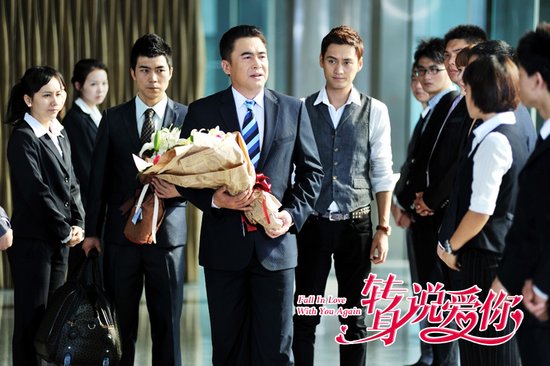 施大生冯淬帆《转身说爱你》演绎“非常老爸”