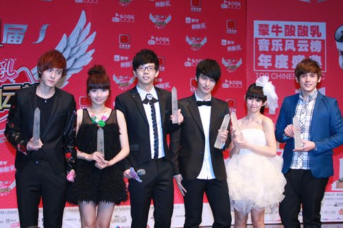 蒙牛酸酸乳音乐风云榜改朝换代 明年取消划分