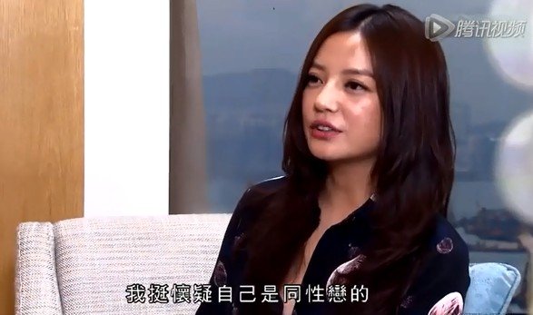 赵薇怀疑自己是<em>同性恋</em> 曾和陈坤拍桌子对骂_娱