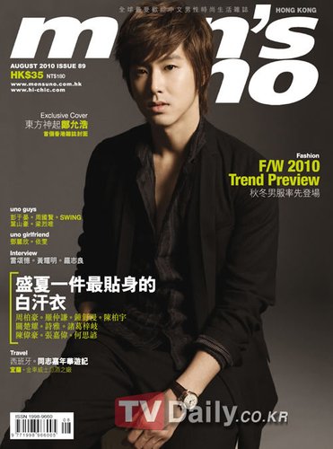 郑允浩成香港杂志封面人物 10月再登台湾版