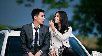 徐静蕾黄立行拥吻 《亲密敌人》“恋战”圣诞节