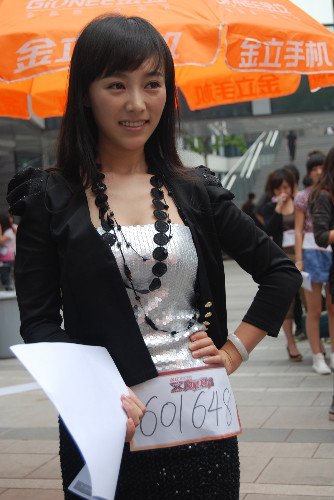 篮球宝贝韩一菲参赛成话题人物