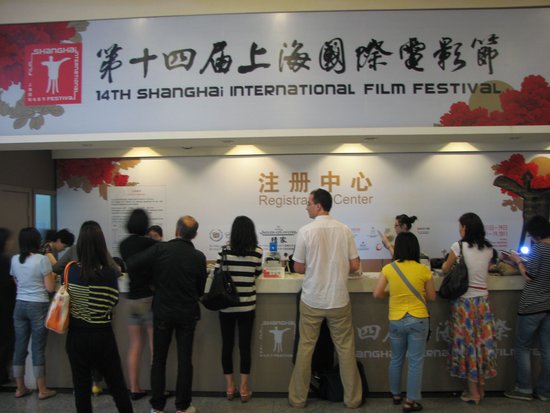 上海电影节尚未开幕 热门电影票已被抢购一空