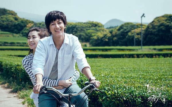 《夏有乔木》:摘掉有色眼镜 这是最好的吴亦凡