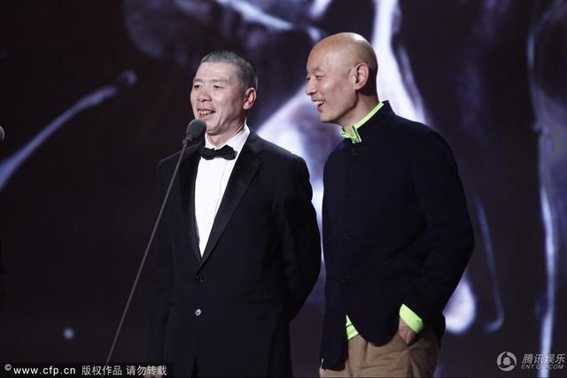 导协表彰大会徐峥汤唯分封帝后 两项大奖空缺