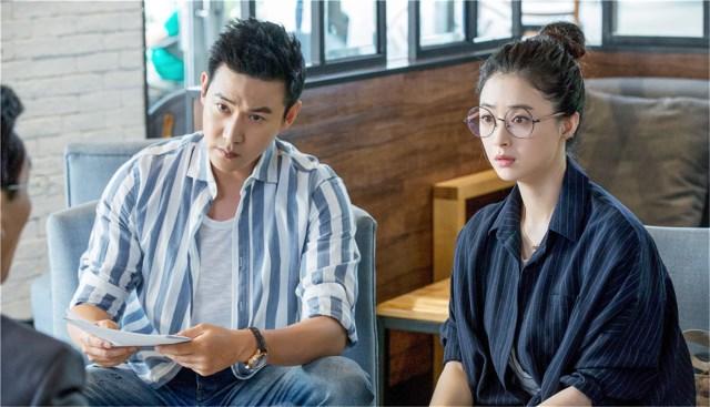 蒋欣《盲约》被告白却逃走 不想面对这份感情_娱乐_腾讯网