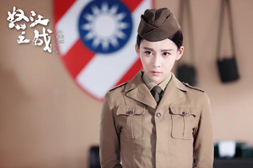 贾青《怒江之战》将收官 女神攻助力15亿点击