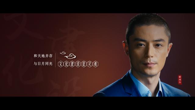 32位电影人“无添加”公益出演“我们的中国梦”