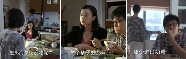 一难:养孩子费钱,没个二三十万存款就别想
