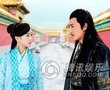 《陆小凤与花满楼》曝光剧照 复杂爱情扑朔迷离