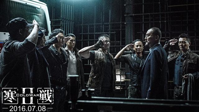 《寒战2》首周票房破3亿 成最卖座香港警匪片