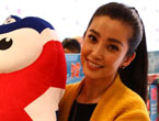,www.26uuu.com,锛o集锛?/em>锛?em>锛凤挤锛?/em>.锛?锛?锛ワ讥锛?锛o集锛?伎锛凤挤锛?锛?锛?锛碉嫉锛?锛o集锛?/em>