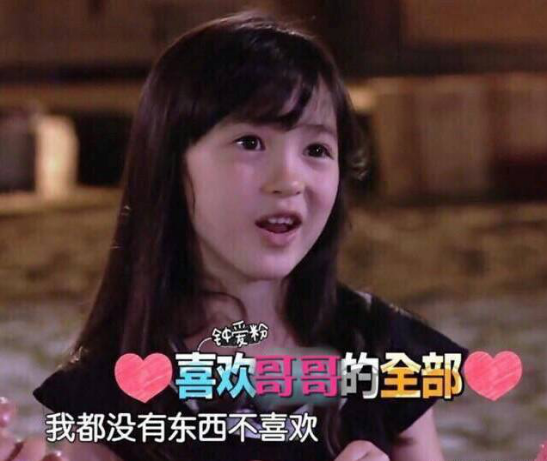 ��ܴ��ż̿��ϲ�����Ȼ�����Լ�ȫ��ֱ��