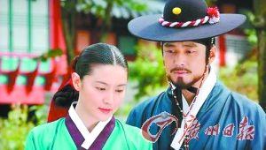 Ӣǧ򡰹ƻݡ ɴ˻򿪻