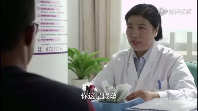 年度污剧!这部剧不停在展示各种xxoo的技巧