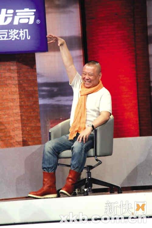 当红主持孟非私下牵线 郭德纲或加盟江苏卫视