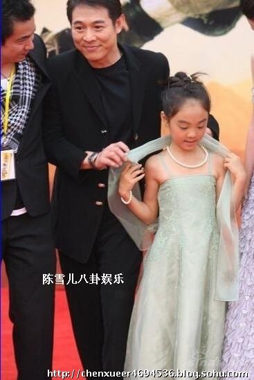  李连杰前妻 黄秋燕艰难生活 