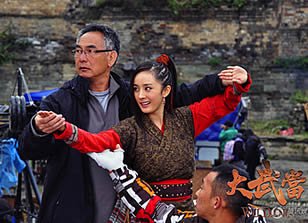 《大武当》上演夺宝首秀 杨幂造型惊艳以眼杀人
