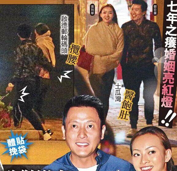 文章配图