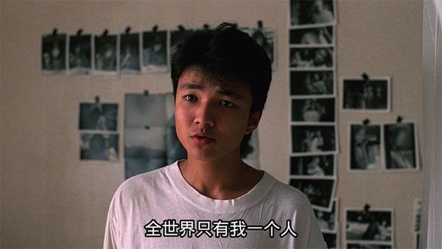 杨德昌成名作《恐怖分子》:真相让人不寒而栗