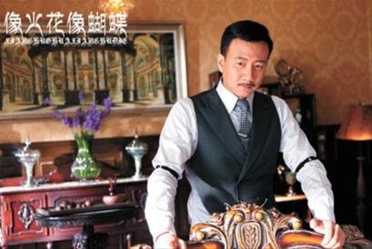 [电视新闻]胡军《像火花像蝴蝶》演硬汉:与于正和而不同