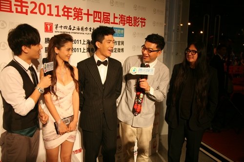 上海电影节开幕式红毯专访《全球热恋》剧组