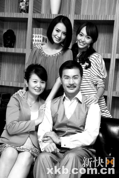 粤语版《夏家三姐妹》开播 剧情跌宕起伏是看