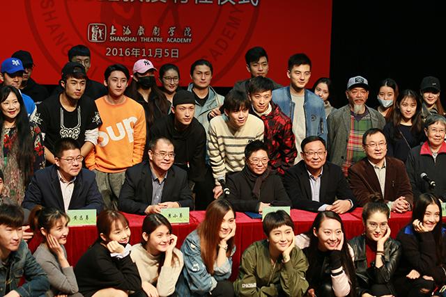 田沁鑫受聘上戏表演系教授 将复排话剧《狂飙》