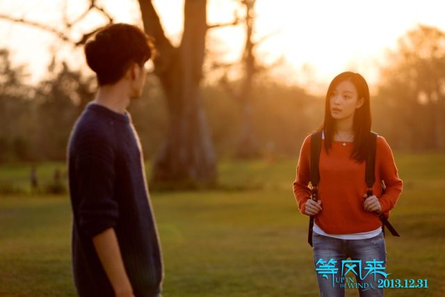 《等风来》首日票房火爆 结局不落俗套引争议