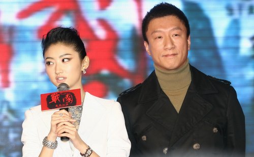 《战国》昨日宣布关机 首款悬疑海报诡谲登场