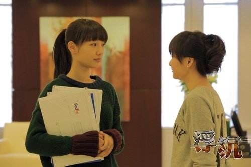 《失恋》原班聚首《浮沉》 选演员重在贴近角色