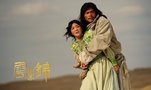 张璇曝《云之锦》趣事 第一次见张瑜被吓哭