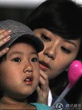 Jia Jingwen a concert with her daughter