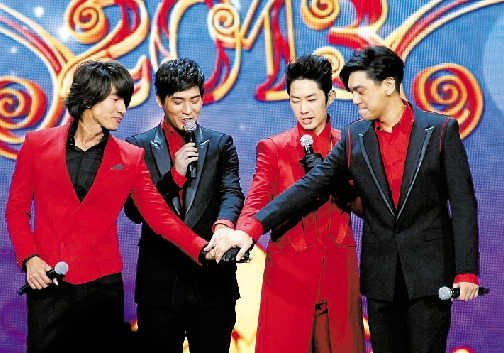 F4江苏卫视合体戳中80后泪点 被赞最后直男天