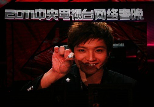 央视网络春晚魔术类大盘点 几家欢喜几家愁 