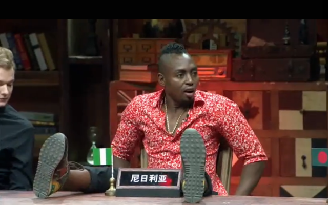 《非正式会谈》演技考核 "影帝与榴莲"大戏开演
